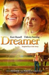 მეოცნებე (ქართულად) / Dreamer: Inspired by a True Story