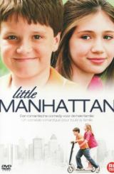 პატარა მანჰეტენი / Little Manhattan