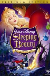 მძინარე მზეთუნახავი / Sleeping Beauty