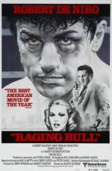 ცოფიანი ხარი / cofiani xari