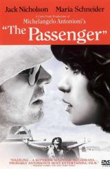 პროფესია: რეპორტიორი (ქართულად) / Professione: reporter