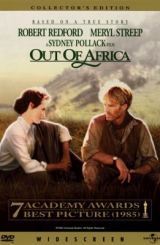 აფრიკიდან / Out of Africa