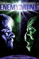 ჩემო მტერო (ქართულად) / Enemy Mine