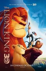 მეფე ლომი / The Lion King