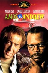 ემოსი და ენდრიუ / Amos and Andrew