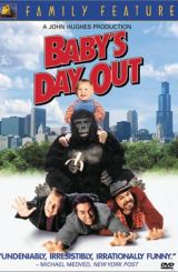 სასეირნოდ მიდის ბავშვი / Baby’s Day Out