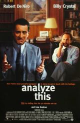 გაანალიზე ეს / gaanalize es