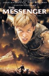 Joan of Arc / ჟანა დ`არკი (ქართულად)