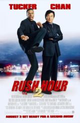 პიკის საათი 2 / pikis saati 2