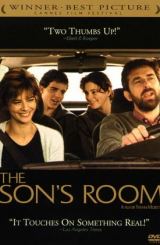 ვაჟიშვილის ოთახი (ქართულად) / La stanza del figlio