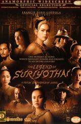 ლეგენდა სურიოტაიზე / Suriyothai