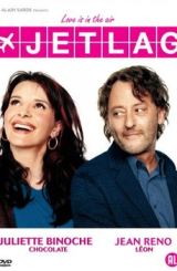 სიყვარულის ისტორია (ქართულად) / Décalage horaire / Jet Lag