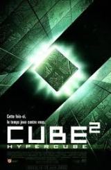 კუბი 2 – ჰიპერკუბი / Cube 2 – Hypercube
