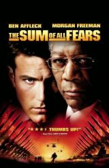 შიშის საფასური / The Sum Of All Fears