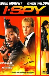 ყველას მოტყუება / I Spy