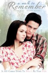 დაუვიწყარი გასეირნება / dauviwyari gaseirneba