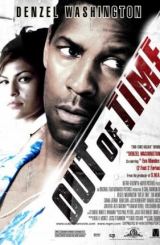 დროის გარეშე (ქართულად) / Out Of Time