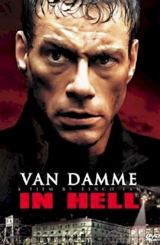 ჯოჯოხეთში / jojoxetshi