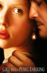 გოგონა მარგალიტის საყურით (ქართულად) / Girl with a Pearl Earring