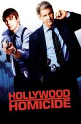ჰოლივუდის პოლიციელები (ქართულად) / Hollywood Homicide