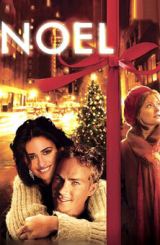 ნოელი / Noel