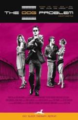 ძაღლური პრობლემა / The Dog Problem