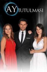 მთვარის დაბნელება / Ay tutulmasi / mtvaris dabneleba