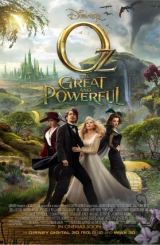 ოზი: დიდებული და ძლევამოსილი / ozi: didebuli da dzlevamosili