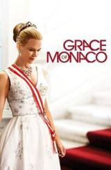მონაკოს პრინცესა / Grace of Monaco