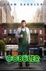 მეწაღე / The Cobbler