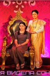 მე სიზმარი ვნახე / me sizmari vnaxe / Dekha Ek Khwaad