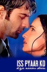 რა დავარქვა ამ სიყვარულს? / Iss Pyaar Ko Kya Naam Doon