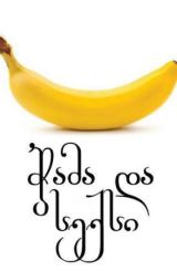 ჭამა და სექსი / chama da seqsi