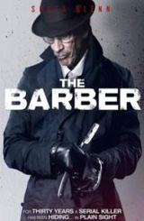დალაქი / The Barber