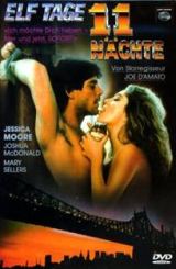 11 დღე 11 ღამე / 11 Days 11 Nights