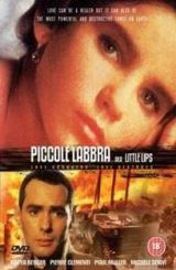 პატარა ტუჩები / Piccole labbra / Маленькие губки / patara tuchebi