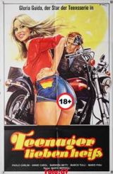 ცისფერი ჯინსი / Blue Jeans / Голубые джинсы / cisferi jinsi