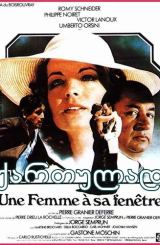 ქალი ფანჯარაში / Une femme à sa fenêtre