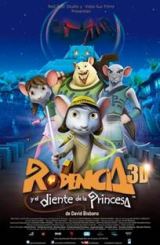თაგუნას თავგდასავალი / Rodencia y el Diente de la Princesa