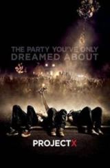 პროექტი X / Project X