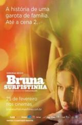 მორიელის ტკბილი შხამი / Bruna Surfistinha