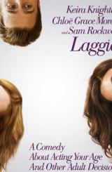 პატარა დიდი გოგონა / Laggies