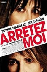 დამაპატიმრეთ / Arretez-moi