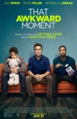 ის უცნაური მომენტი / is ucnauri momenti