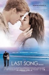 უკანასკნელი სიმღერა / The last song