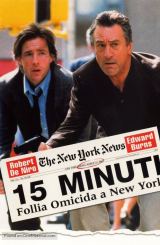 წარმატების 15 წუთი / 15 Minutes