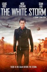 თეთრი ქარიშხალი / The White Storm (So duk)