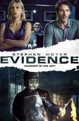 სამხილი / Evidence