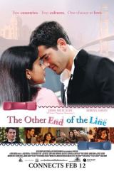 მეორე მხარეს / The Other End of the Line