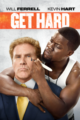 მიუწვდომელი / Get Hard